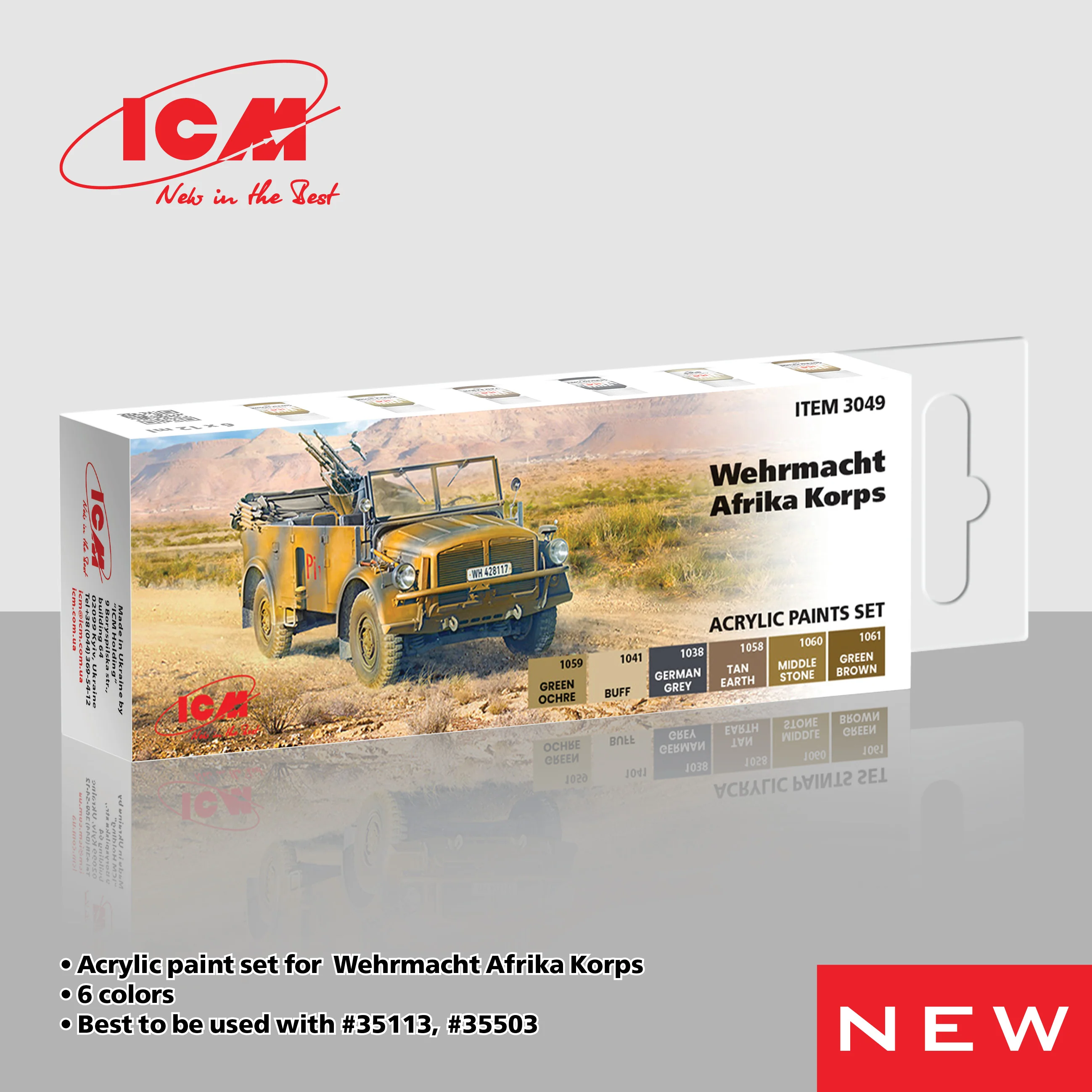 Product image 1