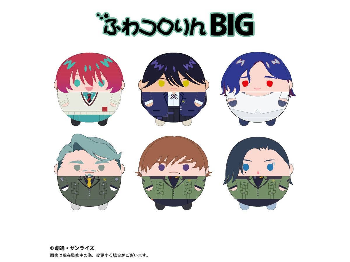Thumb 2